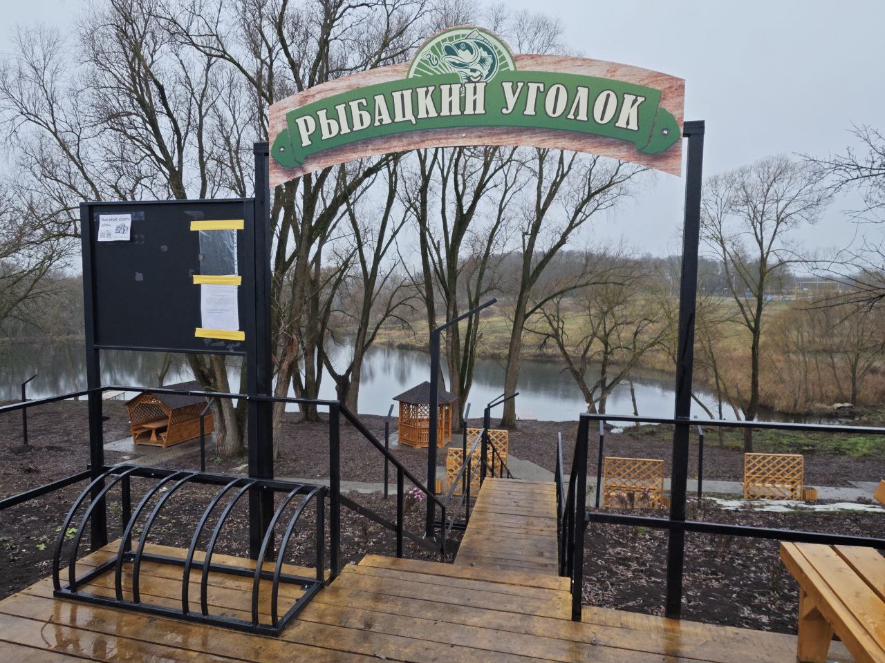 Николай Нестеров: Итоги 2025 года: реализация программы «Решаем вместе» Николай Нестеров: Итоги 2025 года: реализация программы «Решаем вместе»