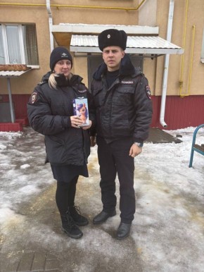 ���� ��������: ������������ ���������������� ���������������� �������� "��������"