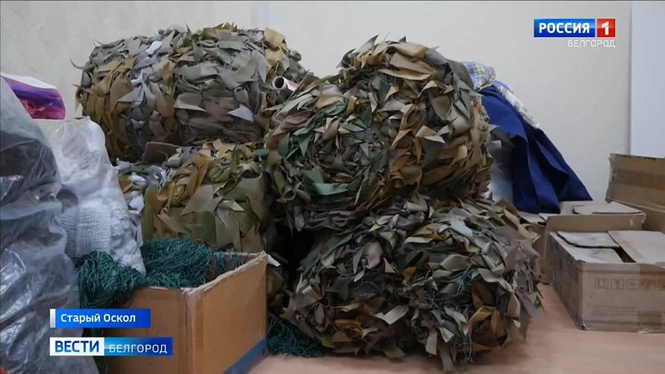 ����� 300 ���� ������������� �����, 40 ������� �� ����� ������� ���������������: � ��� ����� ������ �� 2025 ���, ��������� � ������ ��������� ������ �� �������