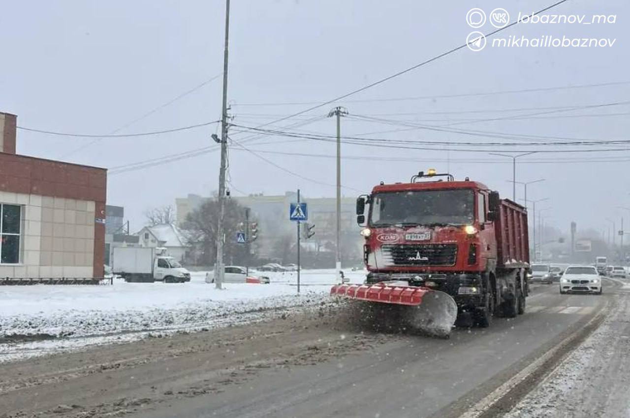 Михаил Лобазнов: Дорогие старооскольцы, погода в округе по-прежнему нестабильна