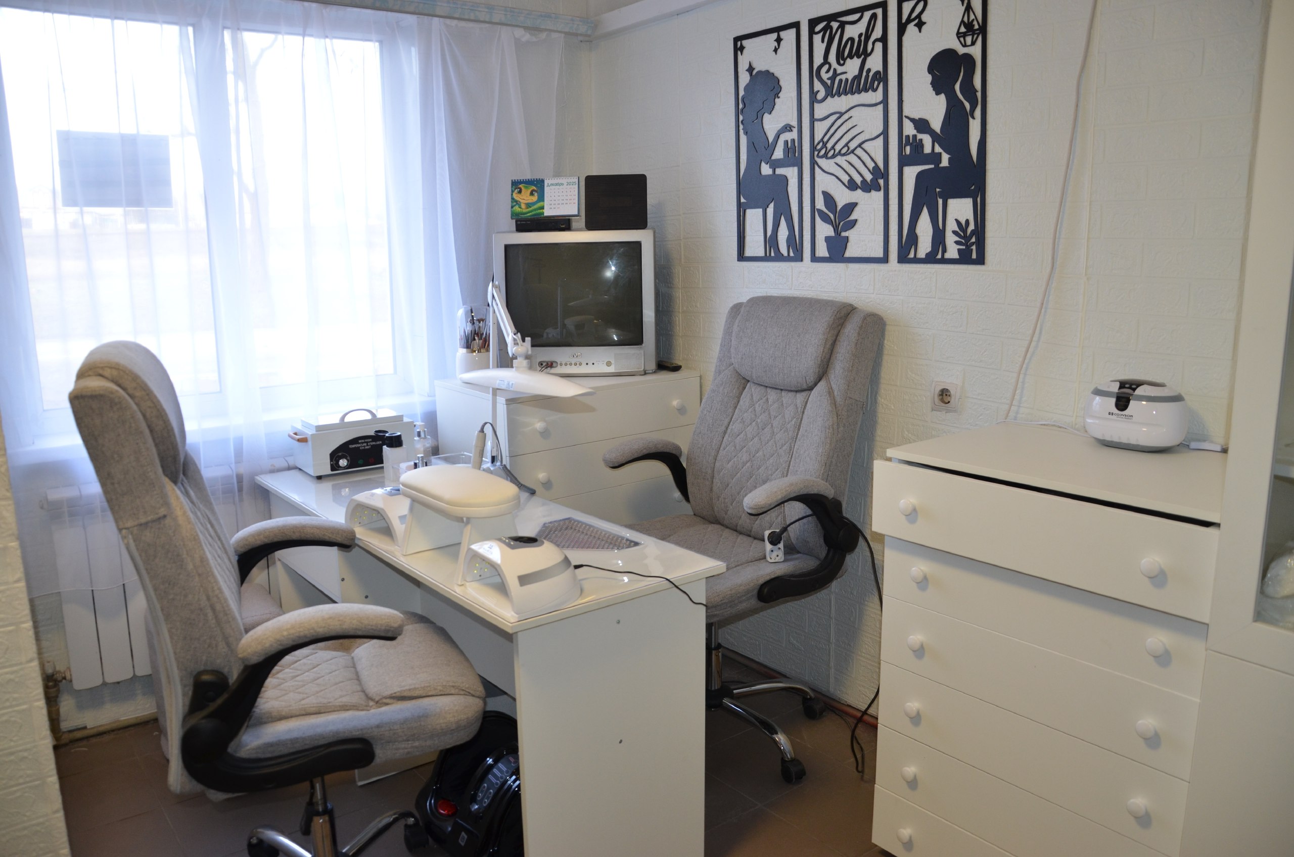 Жительница Красной Яруги воспользовалась господдержкой областной программы «Содействие на развитие своего дела Жительница Красной Яруги воспользовалась господдержкой областной программы «Содействие на развитие своего дела