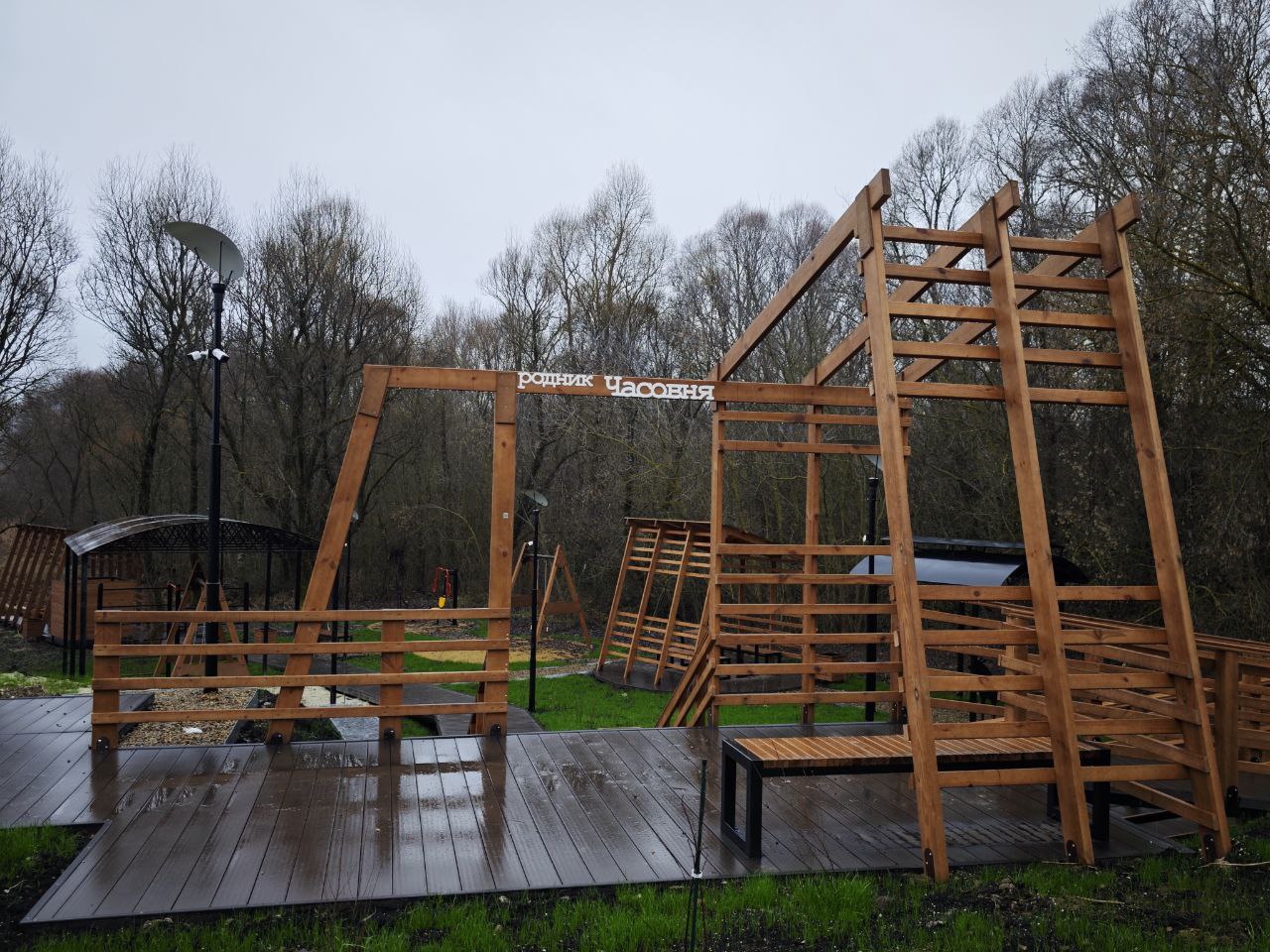 Николай Нестеров: Итоги 2025 года: реализация программы «Решаем вместе» Николай Нестеров: Итоги 2025 года: реализация программы «Решаем вместе»