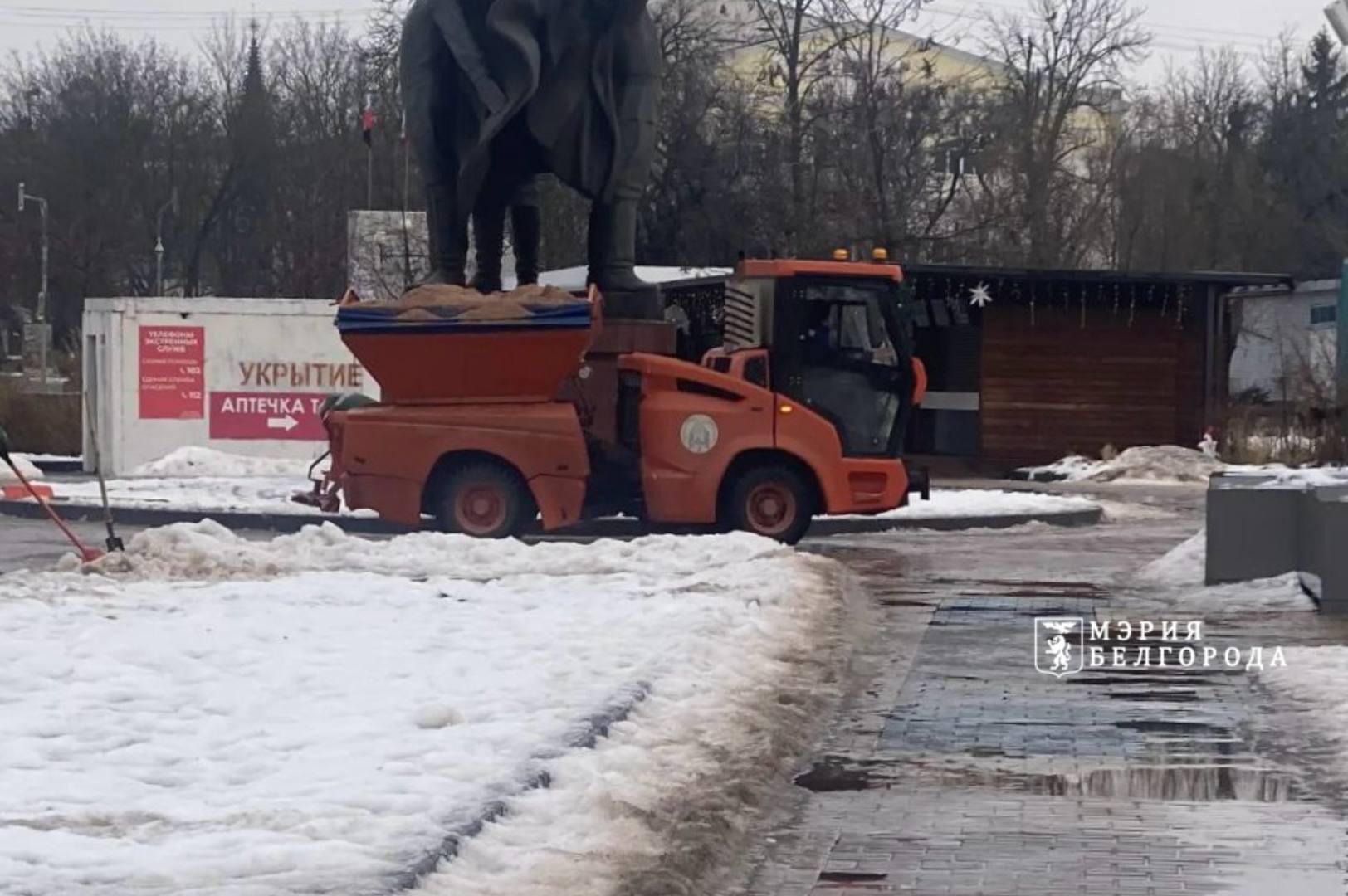 Из-за погодных изменений на дорогах гололедица Из-за погодных изменений на дорогах гололедица