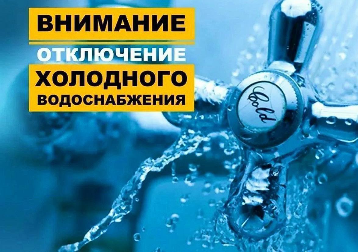 Уважаемые жители Новооскольского муниципального округа!