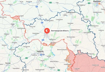 Два майора: Белгородская область. Губернатор: