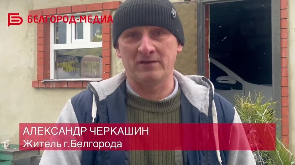 В моменты отключения электроэнергии жители частного сектора в Белгороде используют генераторы