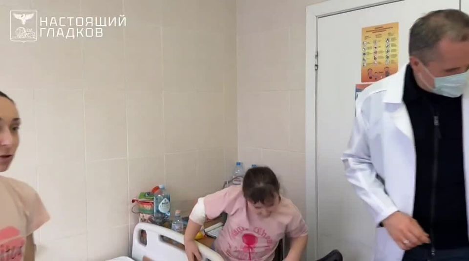 Вячеслав Гладков: Заехал в детскую областную больницу проведать ребят, которые пострадали от атак ВСУ