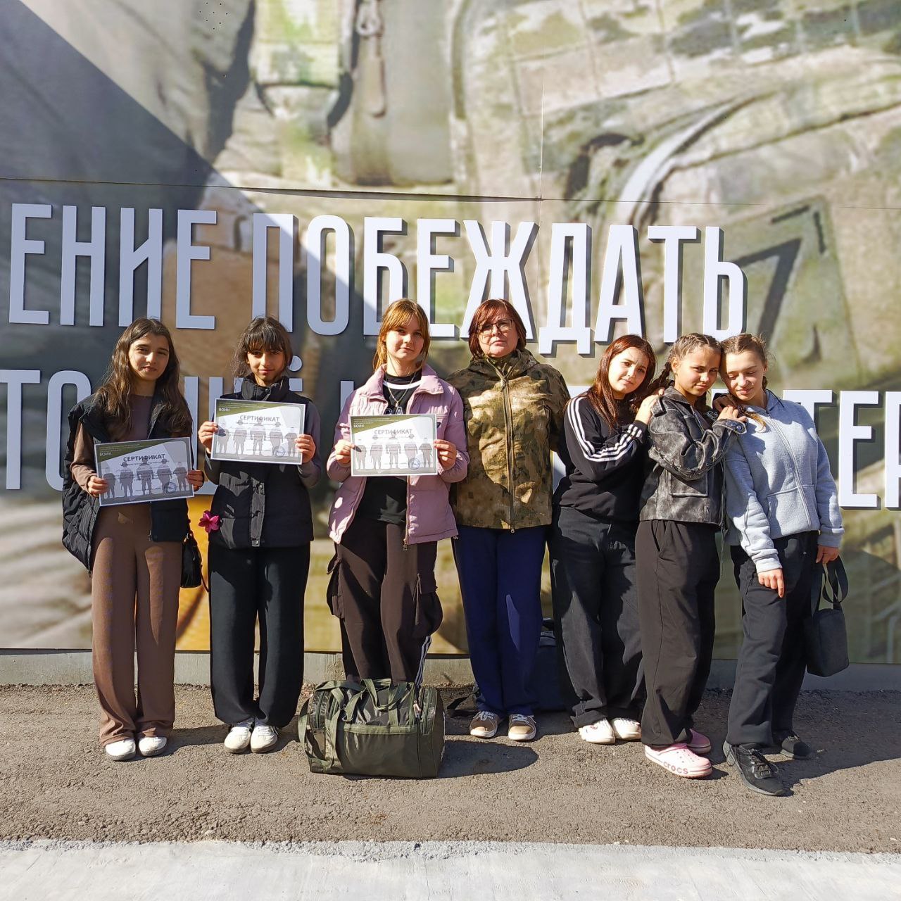 Летний отдых для подрастающего поколения — это важнейшая часть заботы о здоровье, развитии и социальной защите наших детей Летний отдых для подрастающего поколения — это важнейшая часть заботы о здоровье, развитии и социальной защите наших детей