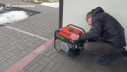 Белгородцы переходят на питание от генераторов, чтобы обеспечить дома электричеством