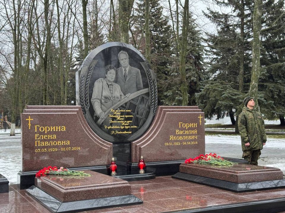 ������� ����������: ������� ��� ������ ������������ �������� 104-� ��������� �� ��� �������� ������ ����������� ������� � ������� ���������� ������