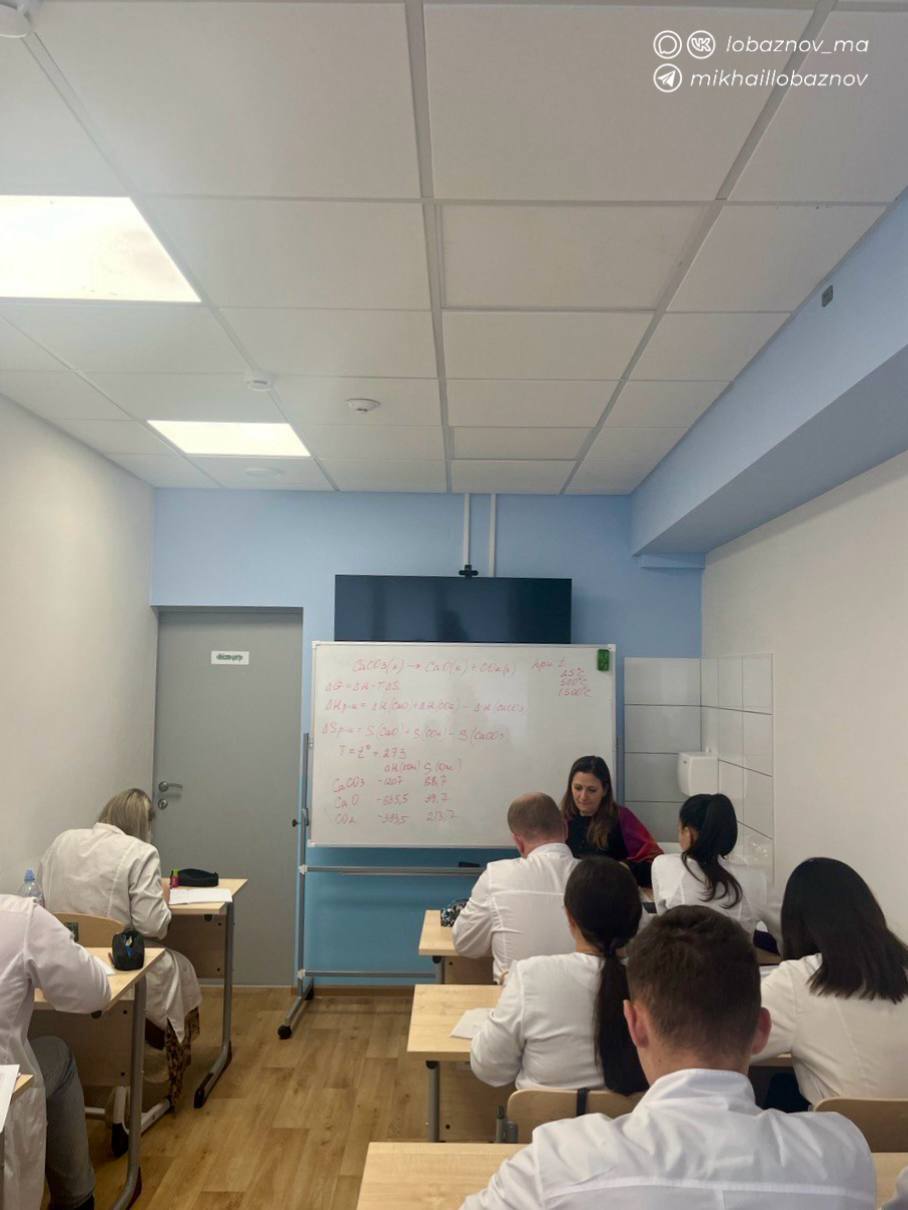 Программа целевого обучения в Старом Осколе Программа целевого обучения в Старом Осколе