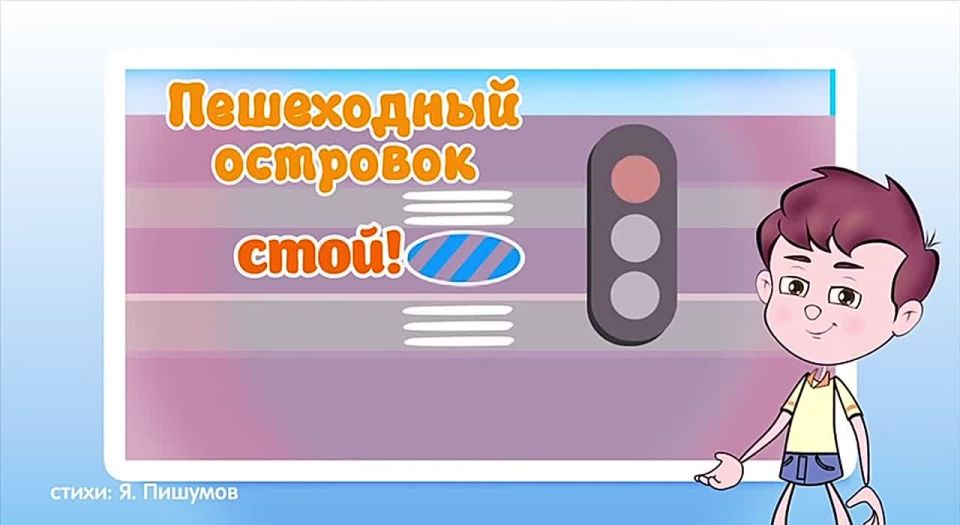 ������� � ������� #��������� ���������, ��� ����� ���������� ��������