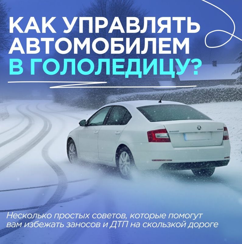 ������ � ��� ����� ���������� ��������� �� ������