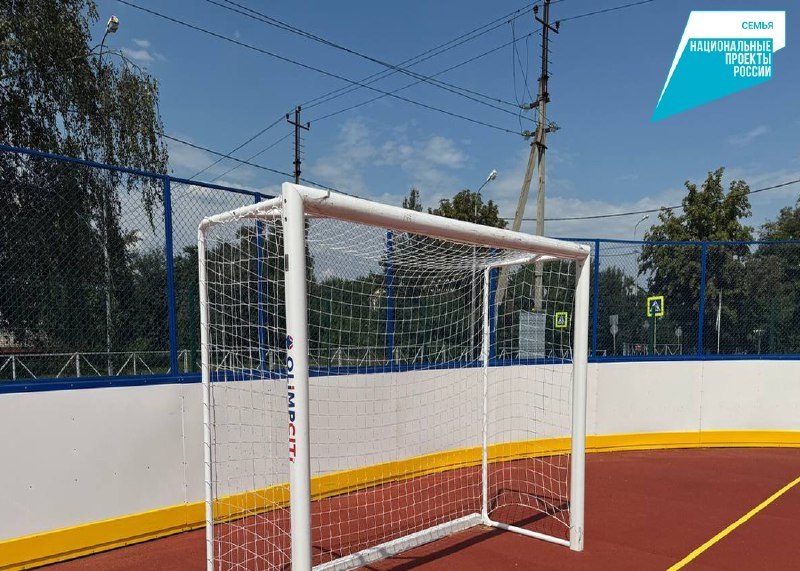 В рамках федерального проекта «Бизнес-спринт (я выбираю спорт)» в городе Валуйки создана уникальная «умная» спортивная площадка В рамках федерального проекта «Бизнес-спринт (я выбираю спорт)» в городе Валуйки создана уникальная «умная» спортивная площадка