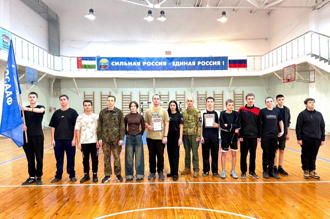 Наши ребята проводят каникулы с пользой, посвящая своё время спорту и физической активности Наши ребята проводят каникулы с пользой, посвящая своё время спорту и физической активности