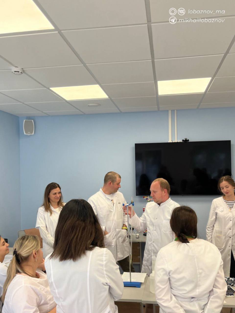 Программа целевого обучения в Старом Осколе Программа целевого обучения в Старом Осколе