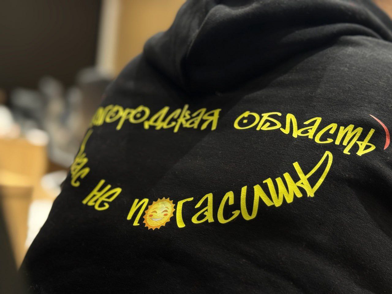 Власти анализируют, как регион справляется с последствиями обстрелов инфраструктурных объектов Белгородской области