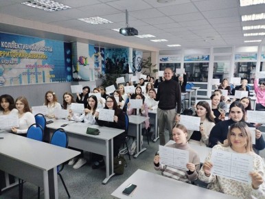 � ��������� ������� ���������������� ��������������� �������� ������ ������������������ �������, ������������ �� ���������������� ��������������� ������� �����������