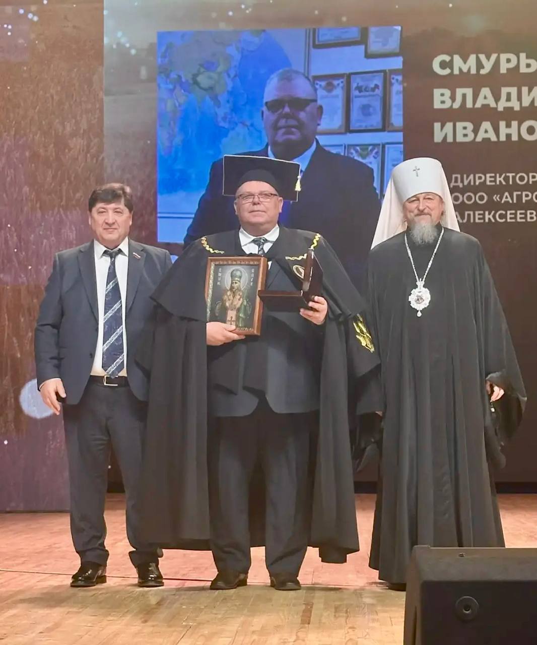 Светлана Халеева: Владимир Иванович Смурыгин награждён премией имени Василия Горина