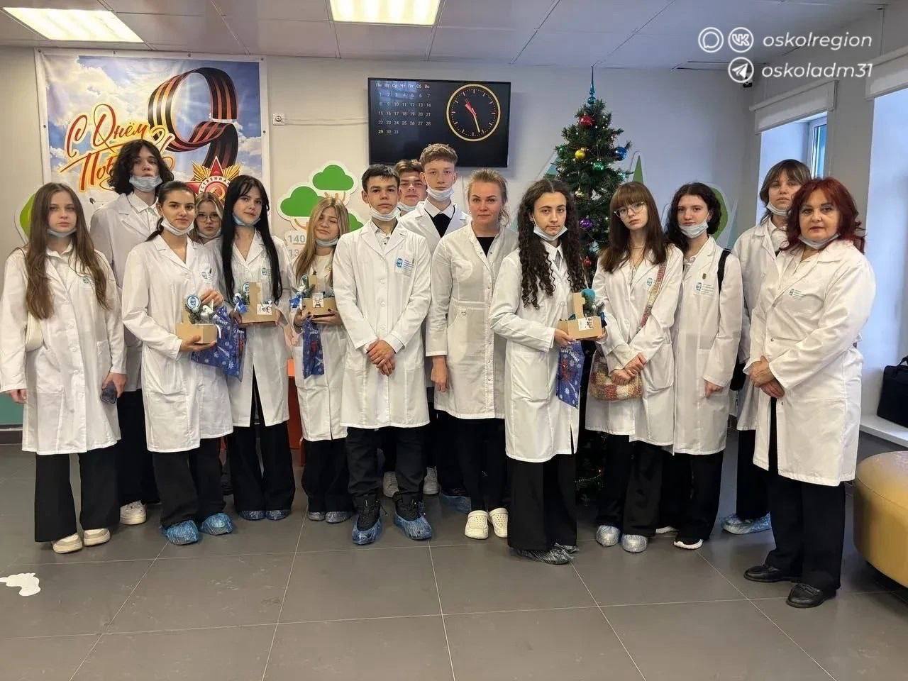 Добрая акция «С новым годом, врачи!» объединила старооскольских школьников Добрая акция «С новым годом, врачи!» объединила старооскольских школьников