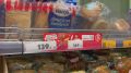 В белгородских магазинах дефицита хлеба нет
