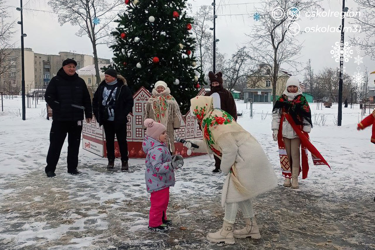 Народные гуляния в парке Железнодорожников Народные гуляния в парке Железнодорожников