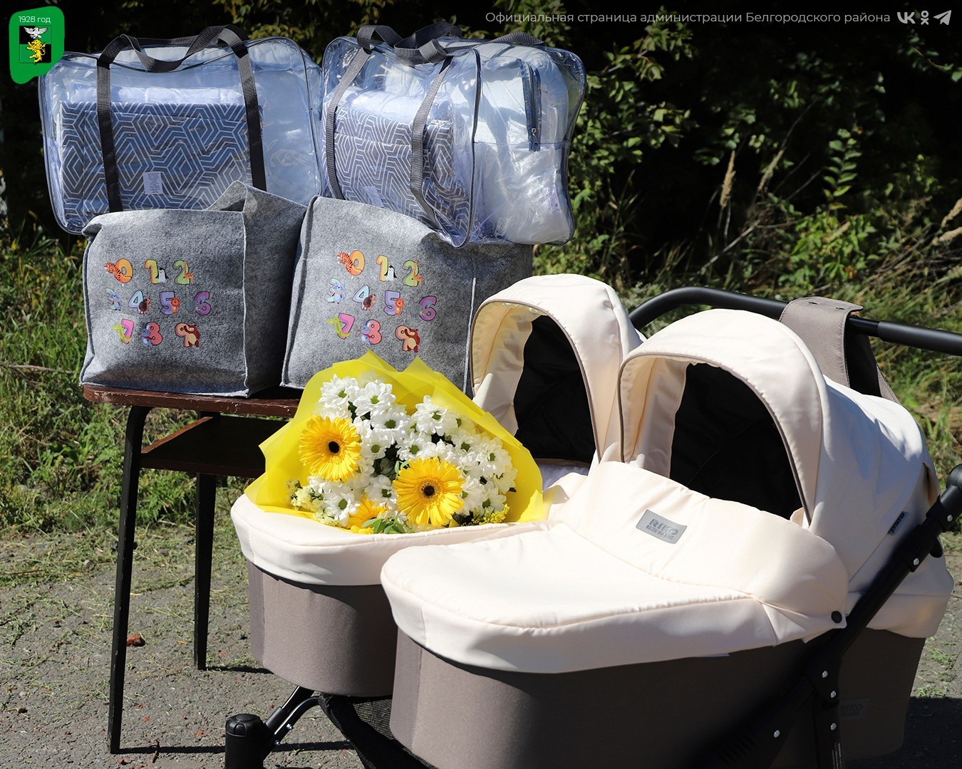 2025 год подарил нам много счастья 2025 год подарил нам много счастья