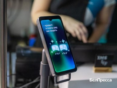 ���������� ����� ���� �������������� ����������� � 2025 ����