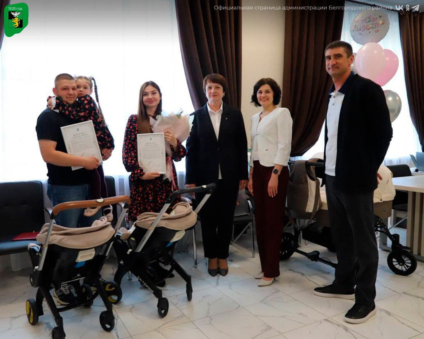 2025 год подарил нам много счастья 2025 год подарил нам много счастья