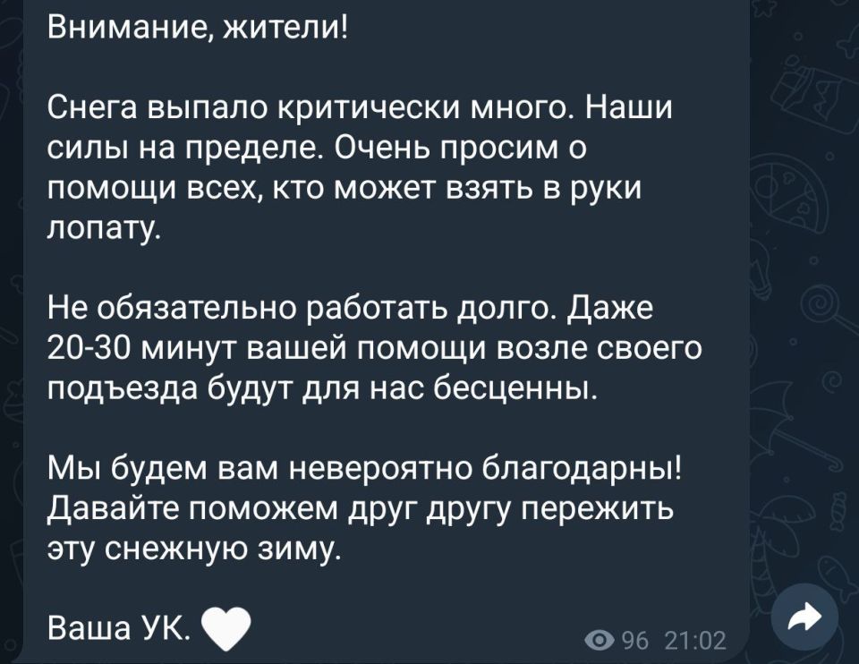 ������������ ����������� �������� ������ ������� ������� � ������ � ������ �� ������� �������