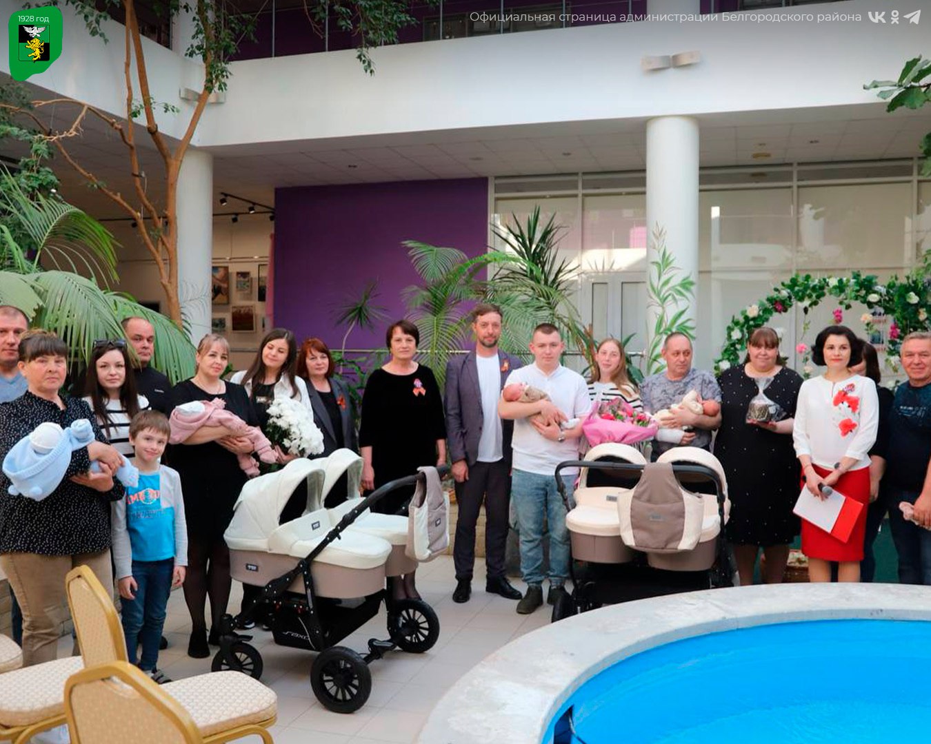 2025 год подарил нам много счастья 2025 год подарил нам много счастья