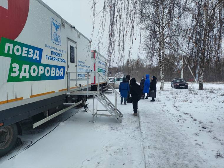 Татьяна Круглякова: В 2025 году Белгородская центральная районная больница достигла значимых результатов по ряду ключевых направлений