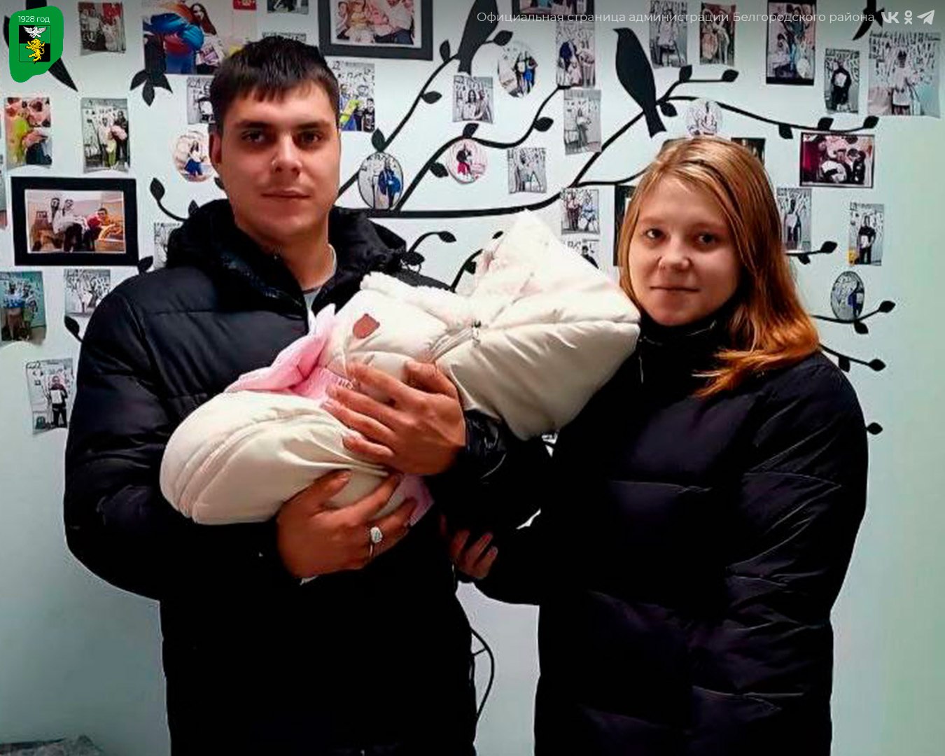 2025 год подарил нам много счастья 2025 год подарил нам много счастья