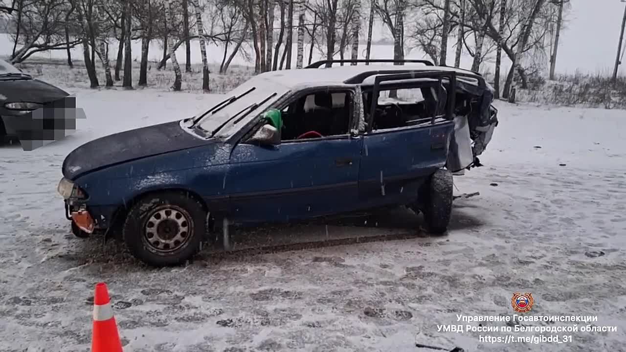 #СВОДКА_ДТП. По предварительным данным, вчера в 16 часов 10 минут на 121 км «Белгород-М-4 «Дон» Новооскольского округа 17-летний водитель, управляя автомобилем «Опель Астра», совершил столкновение с двигавшимся во встречном...