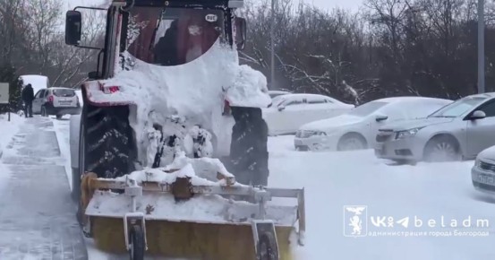 В Белгороде коммунальные службы просят жителей убирать машины со дворов