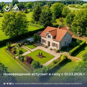 ���������� ������� ������������� ���������� �������