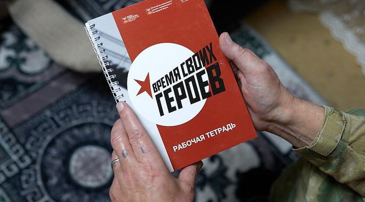 Уровень занятости ветеранов СВО в Белгородской области планируют довести до 100 %. Бойцам помогают с восстановлением на прошлых местах работы, повышением квалификации и запуском бизнеса