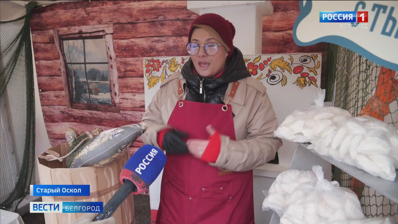 1234 Уже завтра – Старый новый год