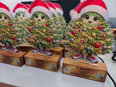 ������� ��������: ������� ������! ������ � ���� ��������� ��������� ������, � ������� �� ������ ��������� �� ��������� ��������� ������ �������������� � ���������� �����