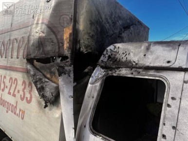 29 БПЛА атаковали Белгородскую область 11 января