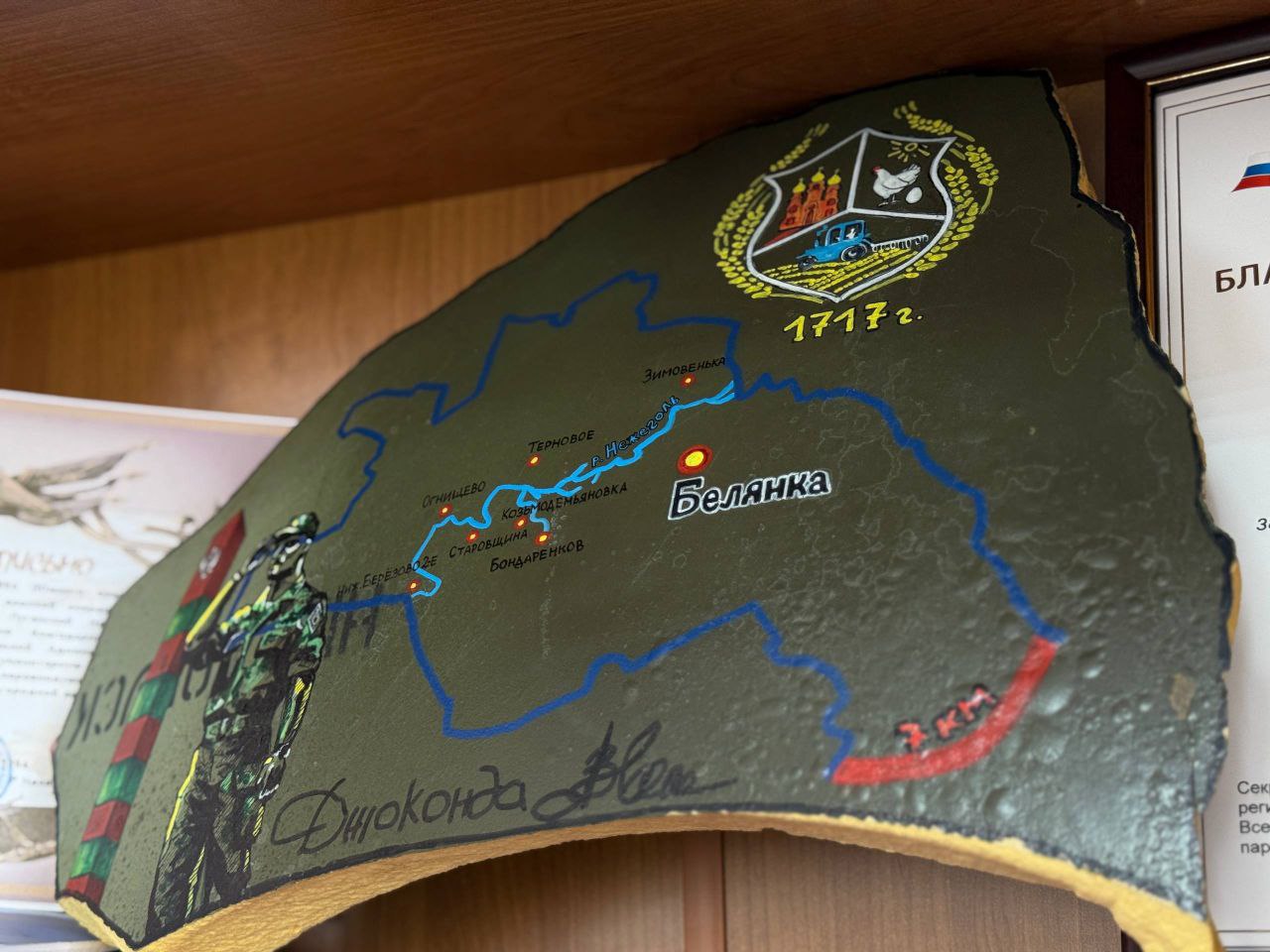 Вячеслав Гладков: Сегодня с рабочей поездкой в Шебекинском округе Вячеслав Гладков: Сегодня с рабочей поездкой в Шебекинском округе