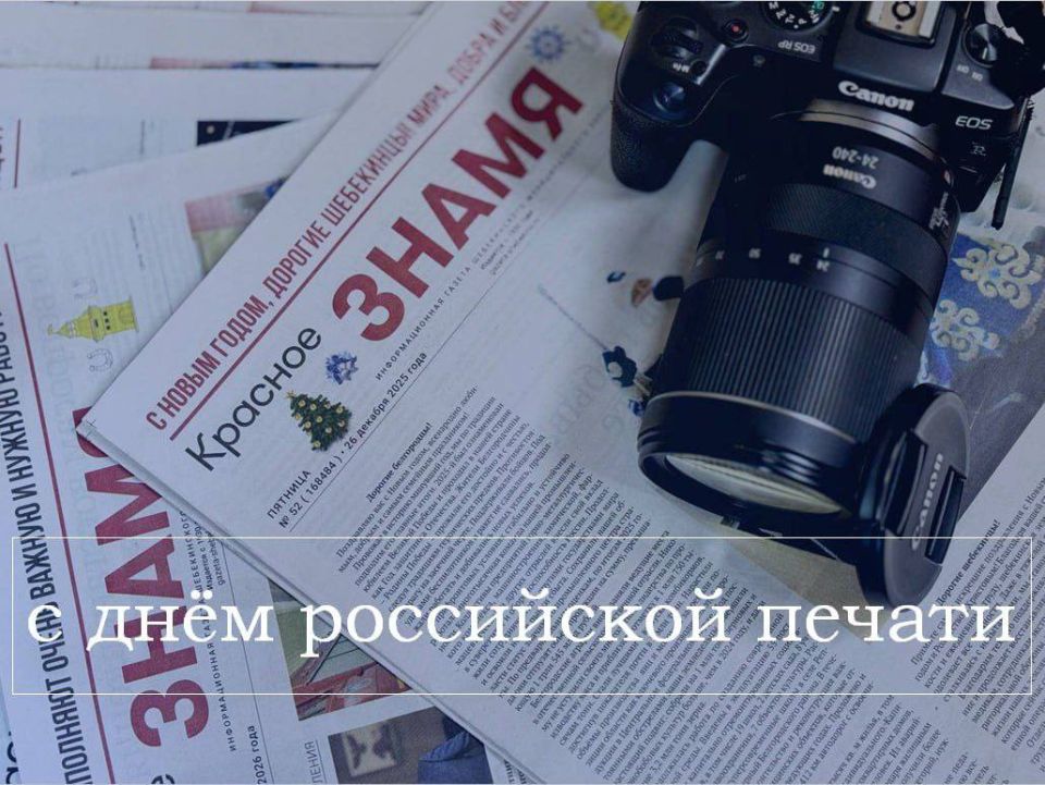 ��������� ��������� � �������� ������� �������� ���������� ������������ ������!