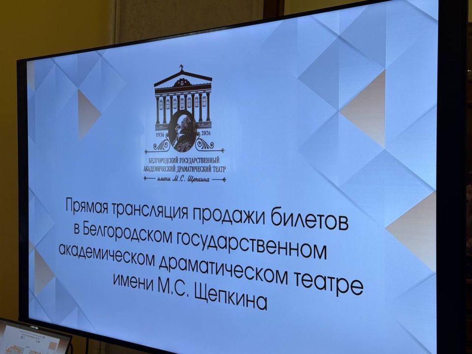 ������� �� ������� ������� ������� �� ��������� � ������ � ������� � ������������ ��������������� ������������� ������������� ������ ����� �.�. �������