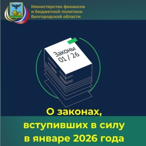 ��������� ���� � ������������ ��������