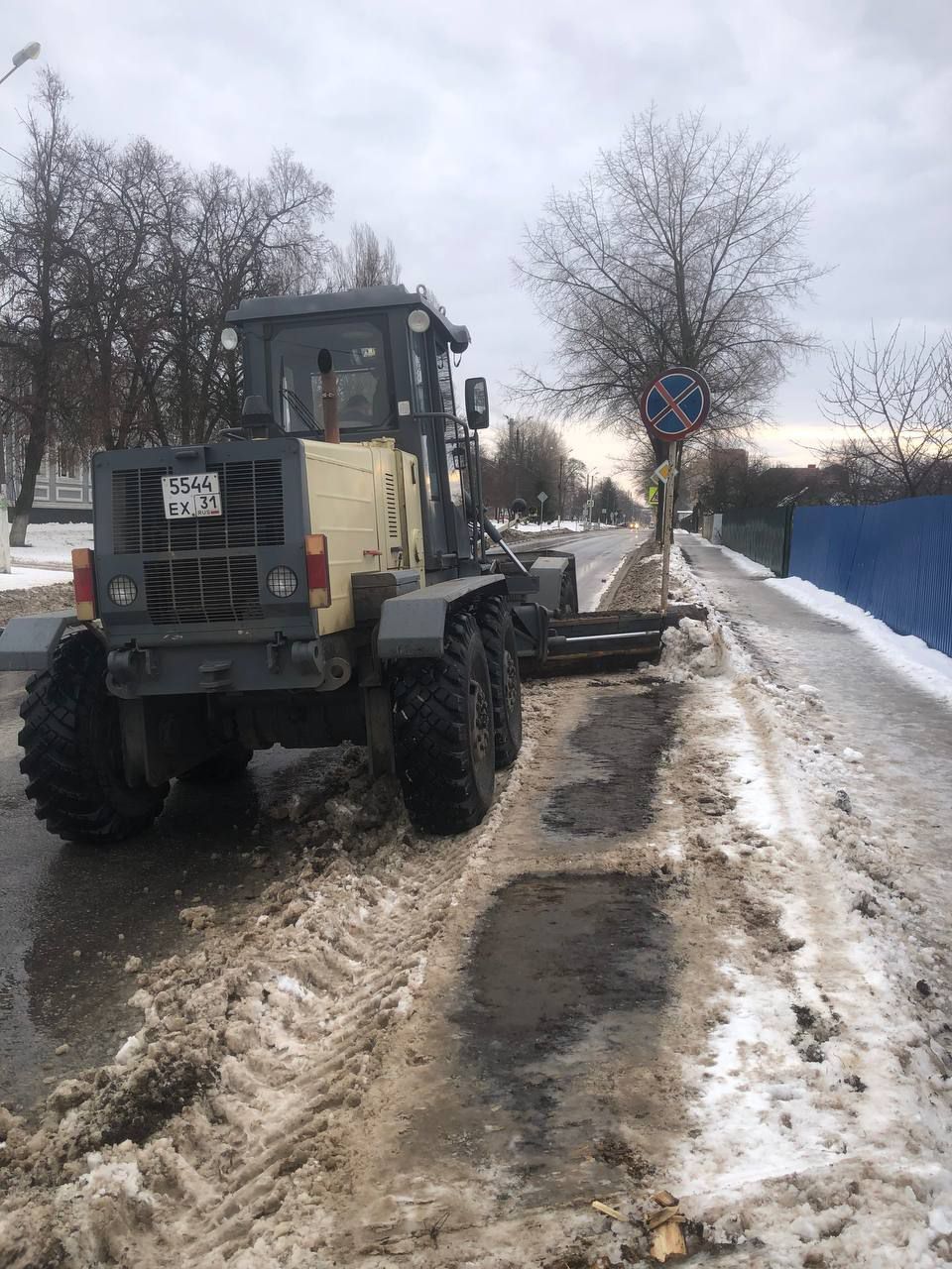 Олег Медведев: Дорогие яковлевцы!. Ежедневно сотрудники МБУ "Благоустройство" выполняют свою работу, направленную на поддержание чистоты и порядка на территории нашего округа Олег Медведев: Дорогие яковлевцы!. Ежедневно сотрудники МБУ "Благоустройство" выполняют свою работу, направленную на поддержание чистоты и порядка на территории нашего округа