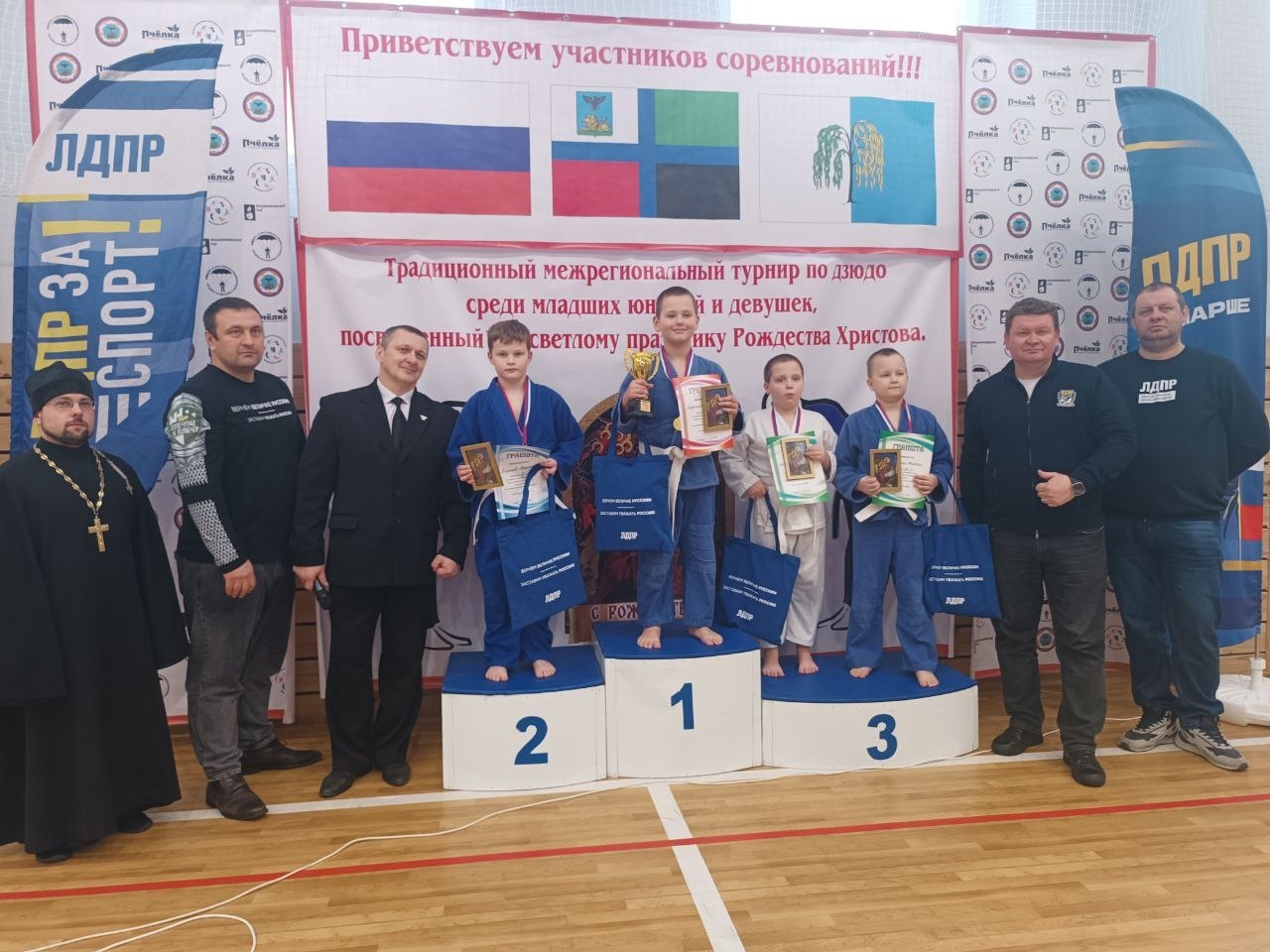 Грайворонские дзюдоисты завоевали четыре медали на межрегиональном турнире Грайворонские дзюдоисты завоевали четыре медали на межрегиональном турнире