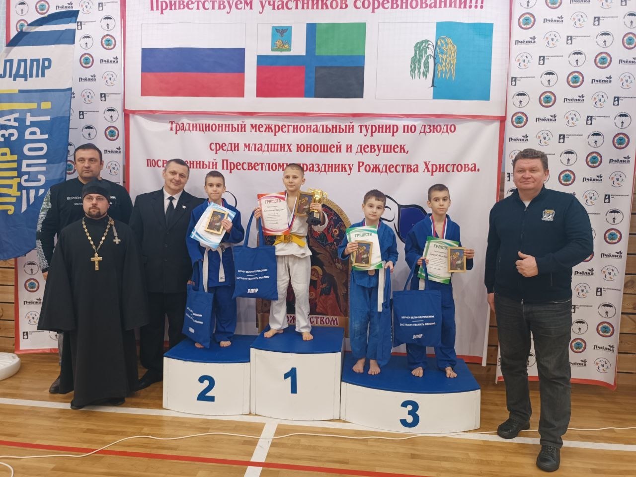 Грайворонские дзюдоисты завоевали четыре медали на межрегиональном турнире Грайворонские дзюдоисты завоевали четыре медали на межрегиональном турнире