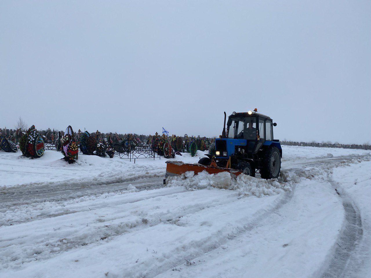 Олег Медведев: Дорогие яковлевцы!. Ежедневно сотрудники МБУ "Благоустройство" выполняют свою работу, направленную на поддержание чистоты и порядка на территории нашего округа Олег Медведев: Дорогие яковлевцы!. Ежедневно сотрудники МБУ "Благоустройство" выполняют свою работу, направленную на поддержание чистоты и порядка на территории нашего округа