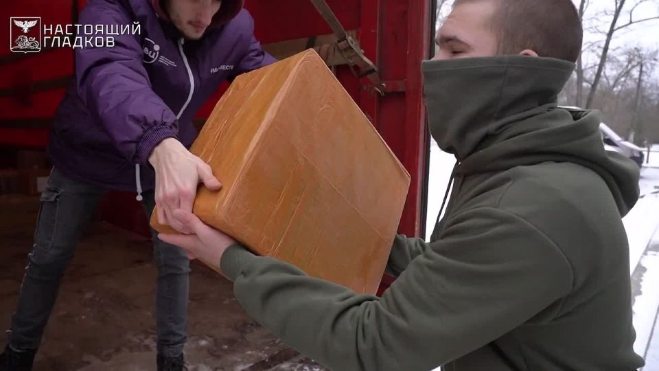«Народный фронт» передал более тысячи пауэрбанков в Белгородскую область