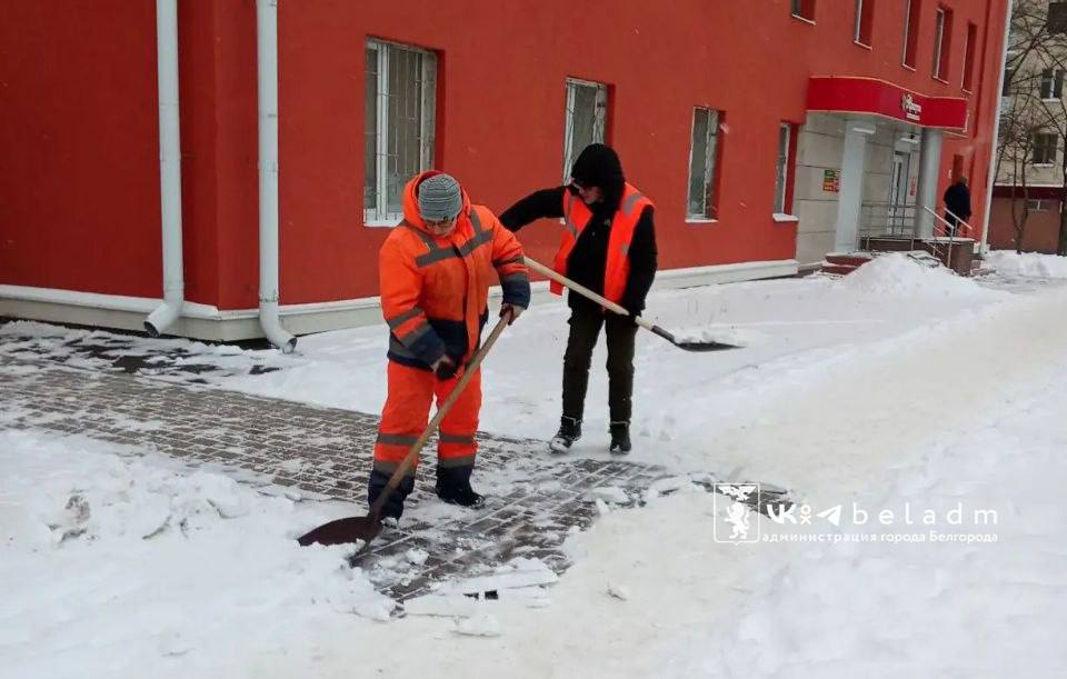 Уборка снега в Белгороде: планы на 13 января Уборка снега в Белгороде: планы на 13 января